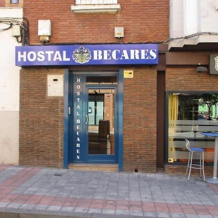 Hostal Becares Palencia Exterior foto